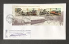 GB 2013 STUART FDC LOCOMOTIVES OF NORTHERN IRELAND M/S WITH BELFAST SHS PMK