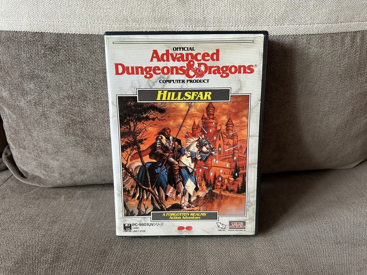Pool of Radiance 日本語版 Windows PCゲーム Advanced Dungeons & Dragons: Pool Of Radiance - Japanese Big