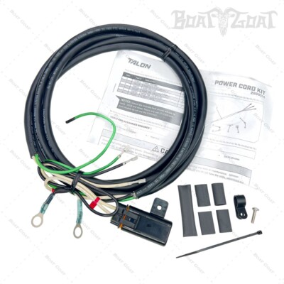 Minn Kota Talon Power Cord Kit - Wire Harness - Shallow Water Anchor - 2888514