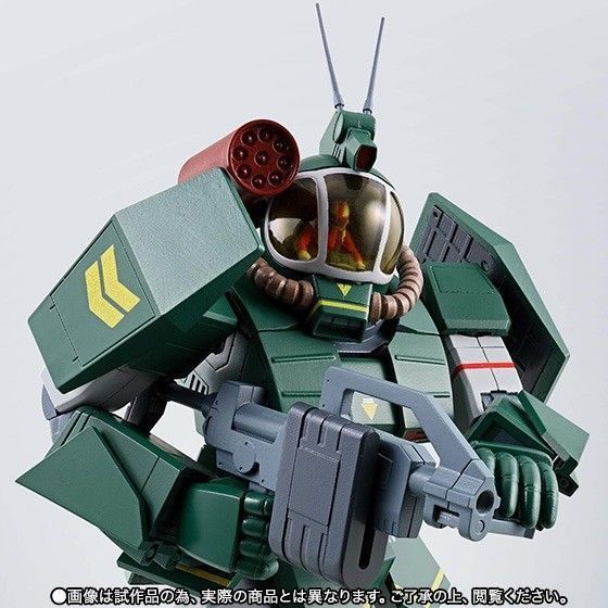 HI-METAL R Fang of the Sun Dougram Combat Armor SOLTIC H8