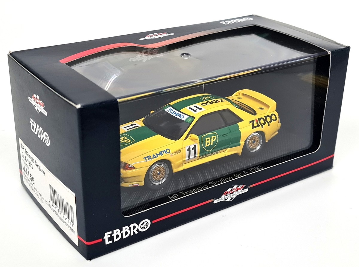 EBBRO NISSAN SKYLINE GT-E 1980 黒1/43 Ebbro 1980 Nissan Skyline GT-E Sedan, 1:43 Scale Boxed | eBay