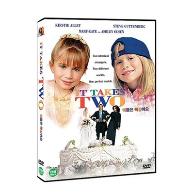 It Takes Two DVD NEW (1995) - Andy Tennant