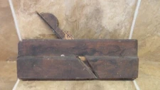 Vintage Wooden Wood Plane - 9.5" Long - 5/16" Blade - Auburn Tool Co