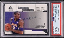 Kobe Bryant 2003 SP Authentic Signature Autograph PSA 6 Auto 9 💎📈🔥