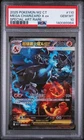 PSA 10 Pokemon Mega Charizard EX