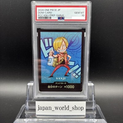 PSA 10 Kumamoto Special Promo Flagship ONE PIECE Card Collection