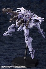 Kotobukiya Muv Luv Alternative Total Eclipse Series SU-37UB Terminator