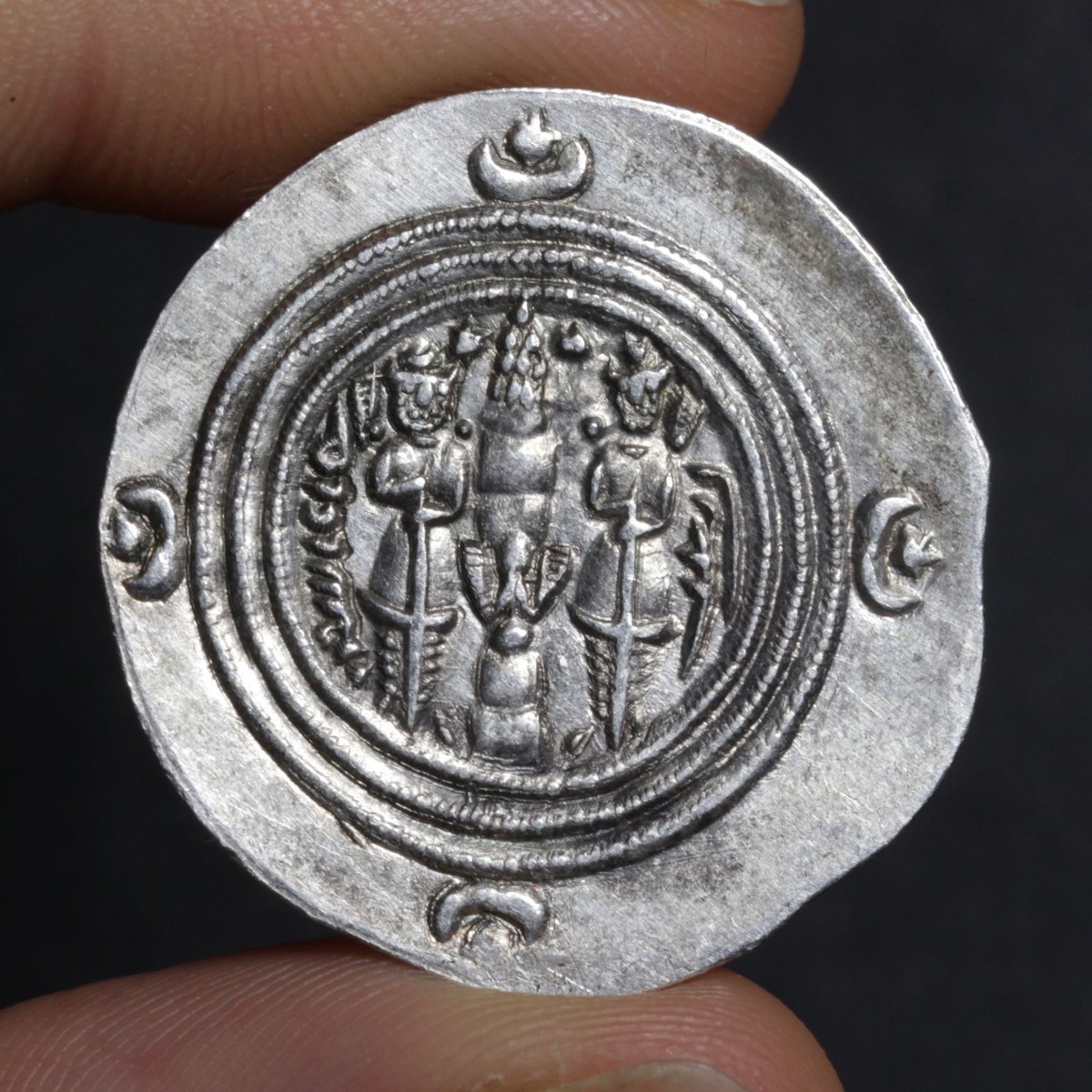 Sasanian Drachm Ancient Sassanid Empire Silver Coin Khusro II