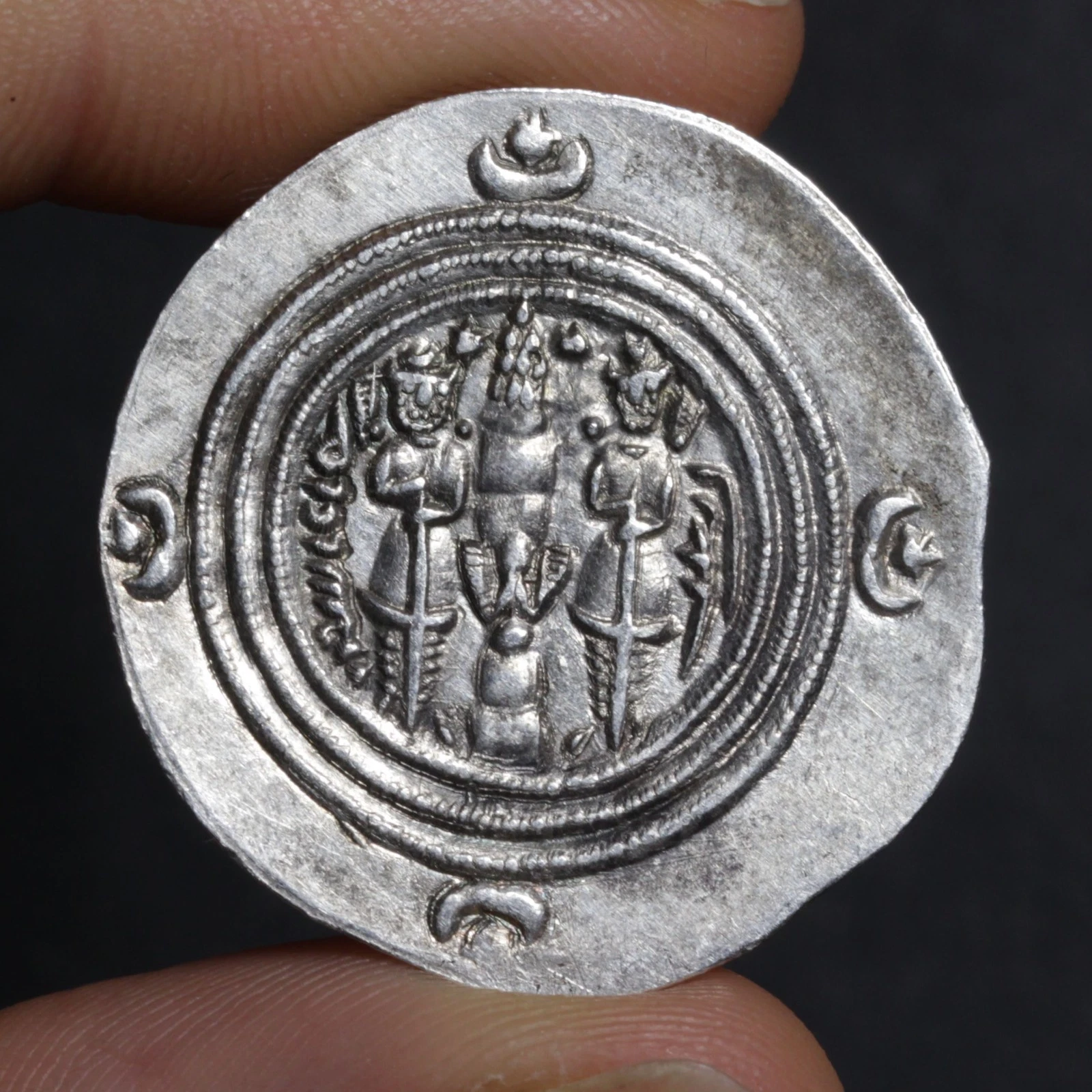 Sasanian Drachm Ancient Sassanid Empire Silver Coin Khusro II