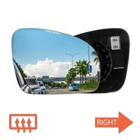 Skoda Fabia II 07-14 TüRspiegelglas Rechts Beheizt Konvex Passagier