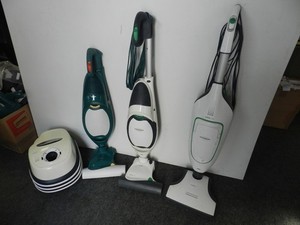 KOSTENVORANSCHLAG REPARATUR STAUBSAUGER  Vorwerk VT265/270/300 VK140/150/200