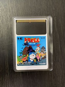 PC Engine Doraemon Labyrinth Operation