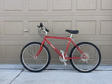 Vintage 1984 Specialized Rockhopper