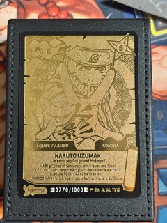 Naruto Uzumaki Gold FR 770/1000 Naruto Myhtos TCG 1ère édition