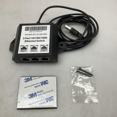 TD Synnex TJX-COI/TJX-3PT-10/100/1000-PRO Network Splitter Datamax 3-Port