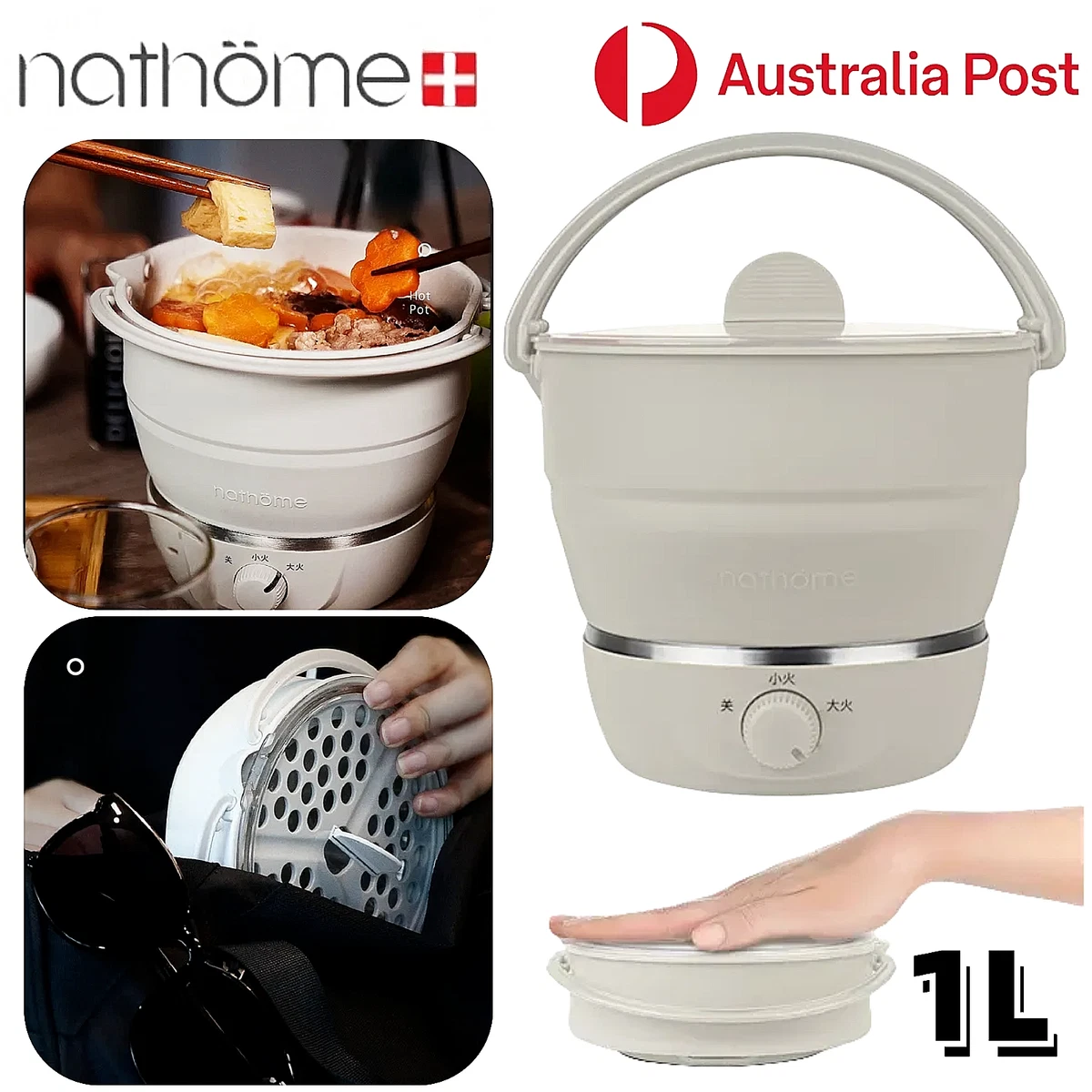 NATHOME Electric Cooker Steamer Cooking Hot Pot Folding Steamer Portable Travel