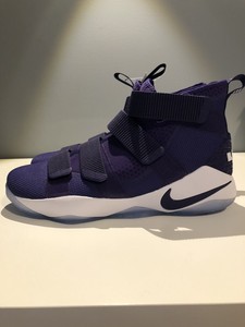 nike lebron soldier 16