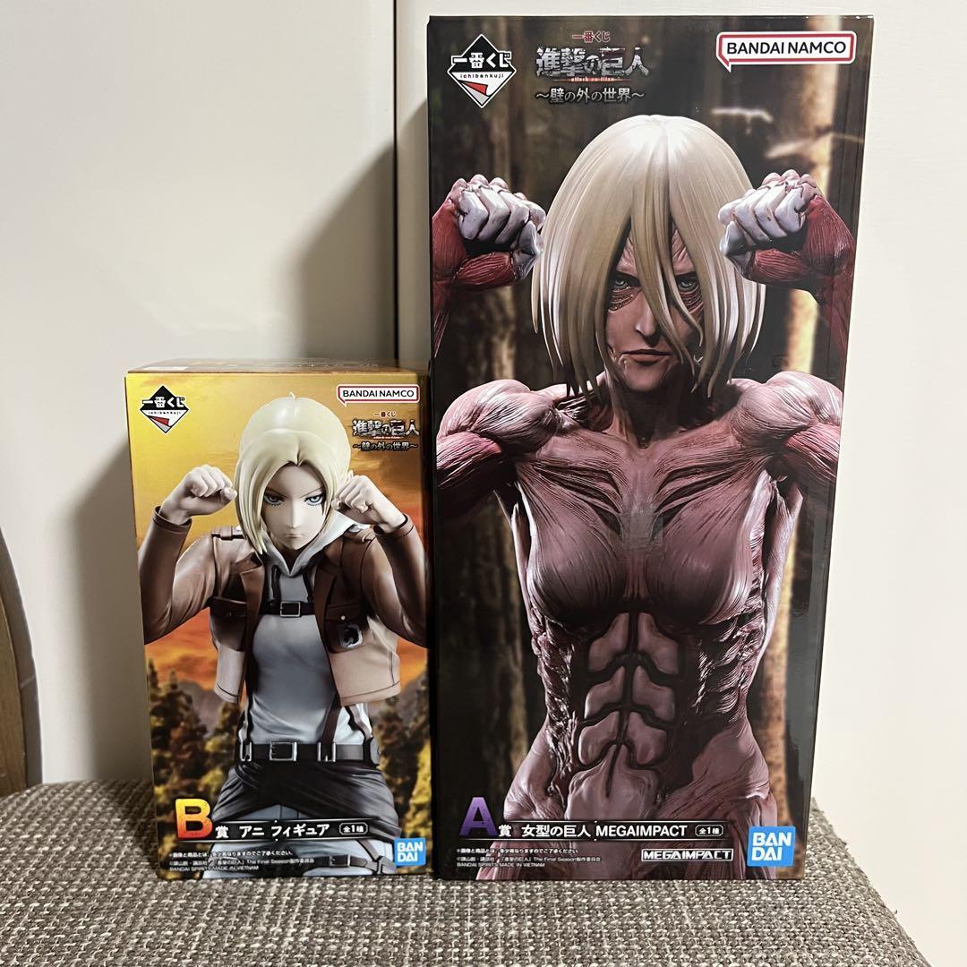 Attack on Titan female giant , Annie Leonhart Figure Set Of 2