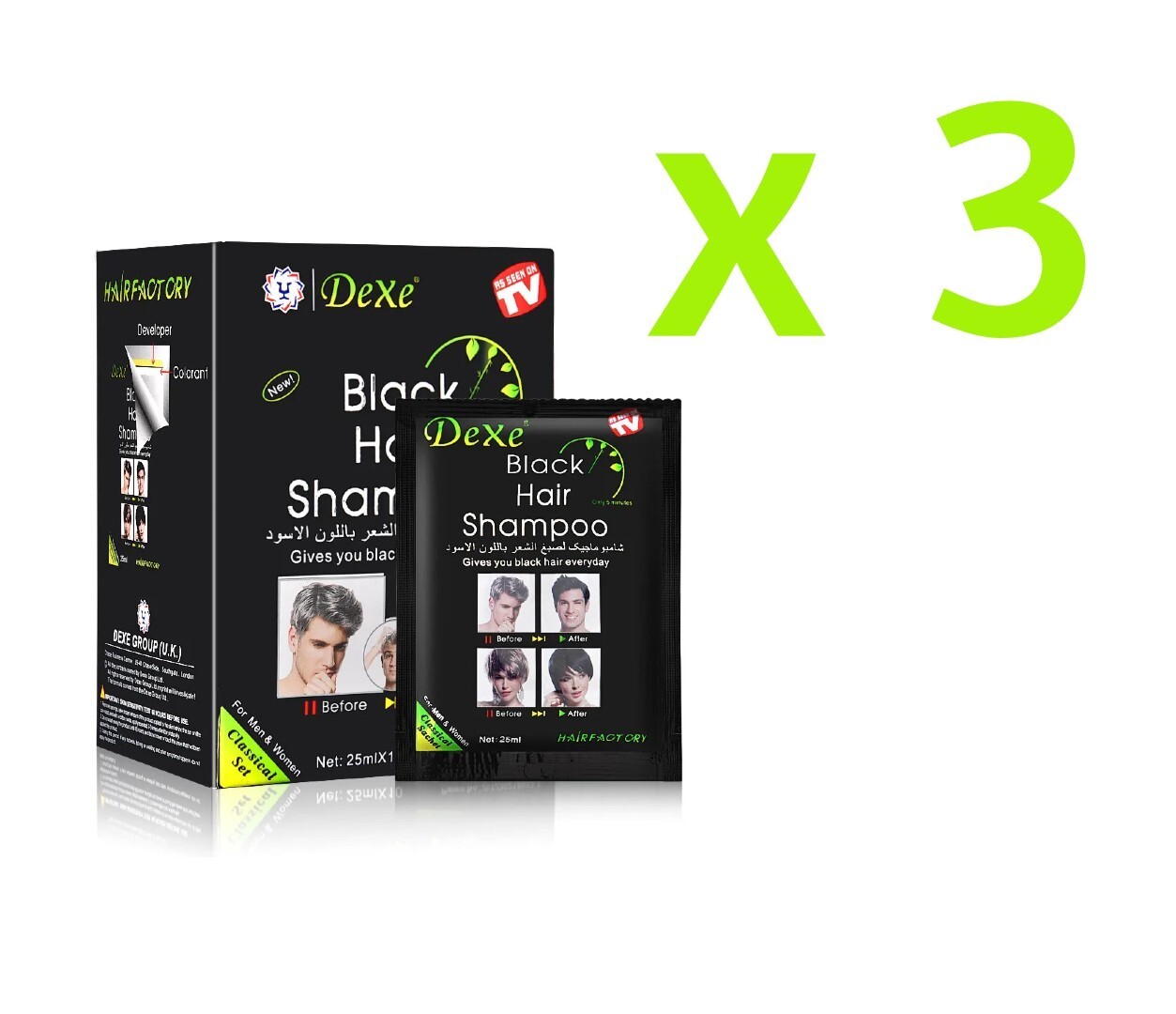 DEXE Black Hair Shampoo - Мгновенная краска для окрашивания волос за 5 минут: БЕСТСЕЛЛЕР (3 коробки:30 упаковок