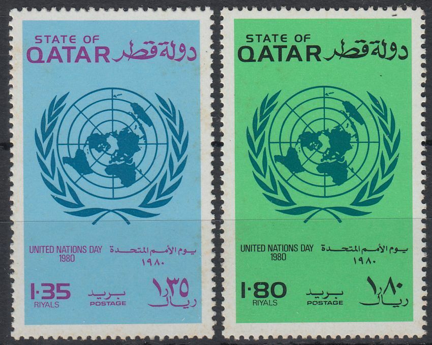 Qatar 1980 MNH Mi.792 Ranking TOP6 93 Overseas parallel import regular item United sv2283 Day spot Nations
