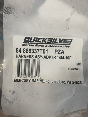 Mercury Marine Adapter Non-DTS 14-Pin To 8-Pin #84-896542T01 - Foto 8