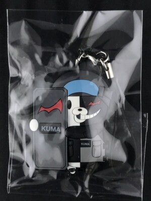 Danganronpa Another Episode D4 Rubber Strap Key Chain empty Guard Monokuma New