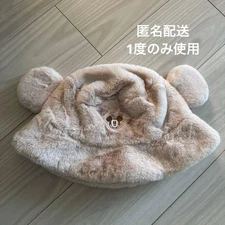 Tokyo Disney Resort Mickey Mouse Fluffy Bucket Hat Beige Ears Japan