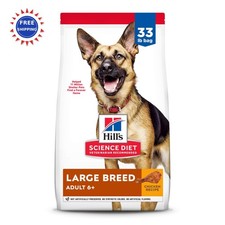 Hills Science Diet Large Breed Senior Dry Dog Food Adult 6 Chicken Recipe 33 lb 3.64 per pound