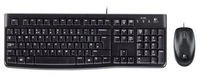 Logitech 920-002563 MK120 combo. Int. EER - Image 2 of 3