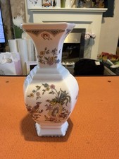Coalport Fine Bone China Bud Vase Paradise Design with Gold Trim Made In England
