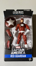Marvel Legends Captain America 6  Giant Man BAF Red Guardian RARE Hasbro