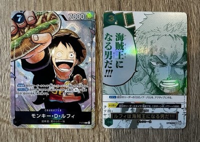OP12-039 Manga Event Special Monkey D Luffy P-075 Monkey.D.Garp Alt Art OP02-002