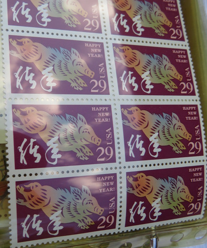 US Sheet Scott #2876 29¢ - Lot of 10 Stamps HAPPY NEW YEAR BOAR 1994