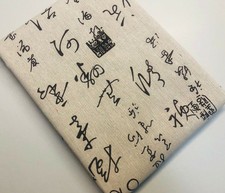 Asiatisches Symbol Baumwolle Leinen Mischgewebe Naturmaterial Vorhänge 59"...