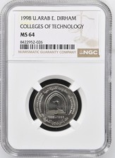 1998 United Arab Emirates Higher Colleges of  Technology Dirham NGC MS 64 KM 35