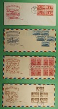 DR WHO 1948 (4) FDC PENTARTS CACHET R86104