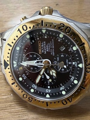 SEIKO SCUBA MASTER 200m Titanium Auto Start Depth Sensor Watch From Japan