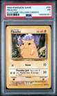 Pikachu E3 Stamp Yellow Cheeks PSA 1 1999 Pokemon Game #58 LOW POP
