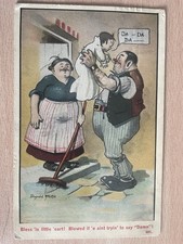 Comic - Donald McGill - 1909, Bless 'Is ittle 'eart, Blowed If He Aint Trying ..