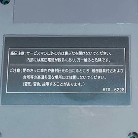 Victor V Saturn RG-JX1 Console Set Controller Memory Card Tested Working Japan