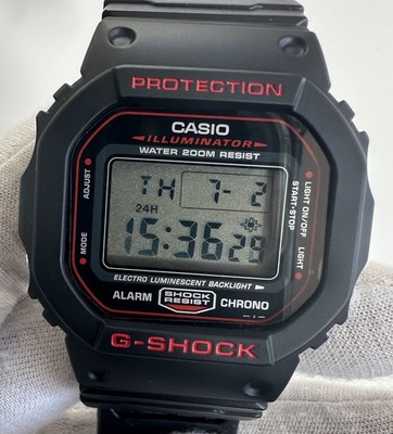DW-5600EB-1V  (MIL SPEC)
