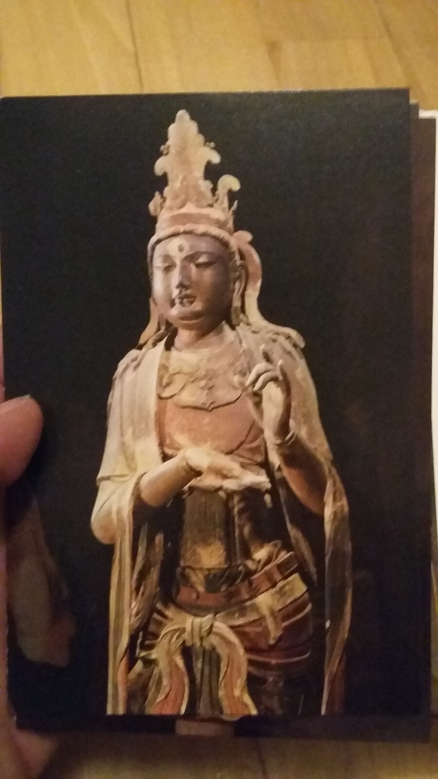 Picture 11 of 13