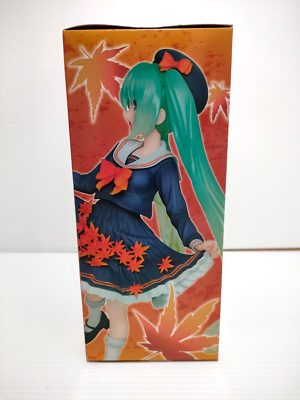 Hatsune Miku 3rd Season Autumn Ver. Figure Prize 7inch Orange