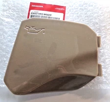 HONDA 420 RANCHER, 520 FOREMAN FENDER ENGINE OIL CHECK ACCESS COVER SANDSTONE