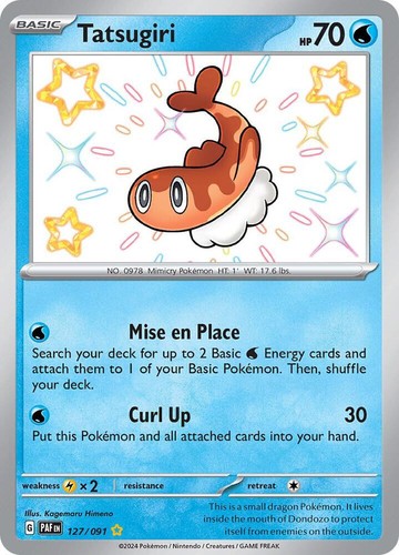 Paldean Fates - Choose Your Baby Shiny - Pokemon Near Mint - Updated 7/15 - 第 47/56 張圖片