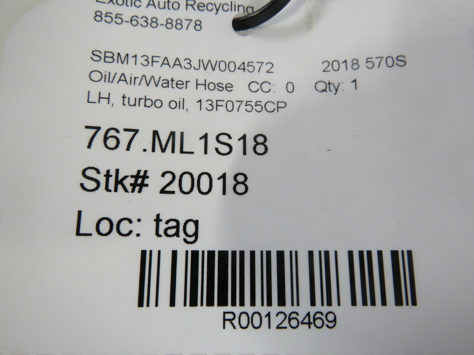 McLaren 570S, LH, Left, Turbo Oil Line, Used, P/N 13F0755CP