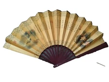 Wooden Oriental Decorative Fan Silk Art Decoration 