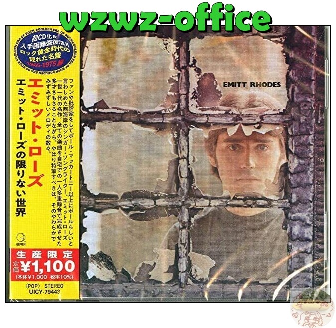 EMITT RHODES Emitt Rhodes JAPAN CD 4988031420201| eBay