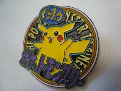 ポケットモンスター2000メモリアルバッジ 楽天市場】【中古】保管品 ポケットモンスター ポケモン 2000