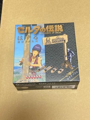 The Legend of Zelda: Labyrinthe & Monsters Kabandas Zeichenpuzzle